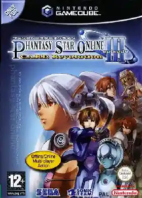 Phantasy Star Online Episode III - C